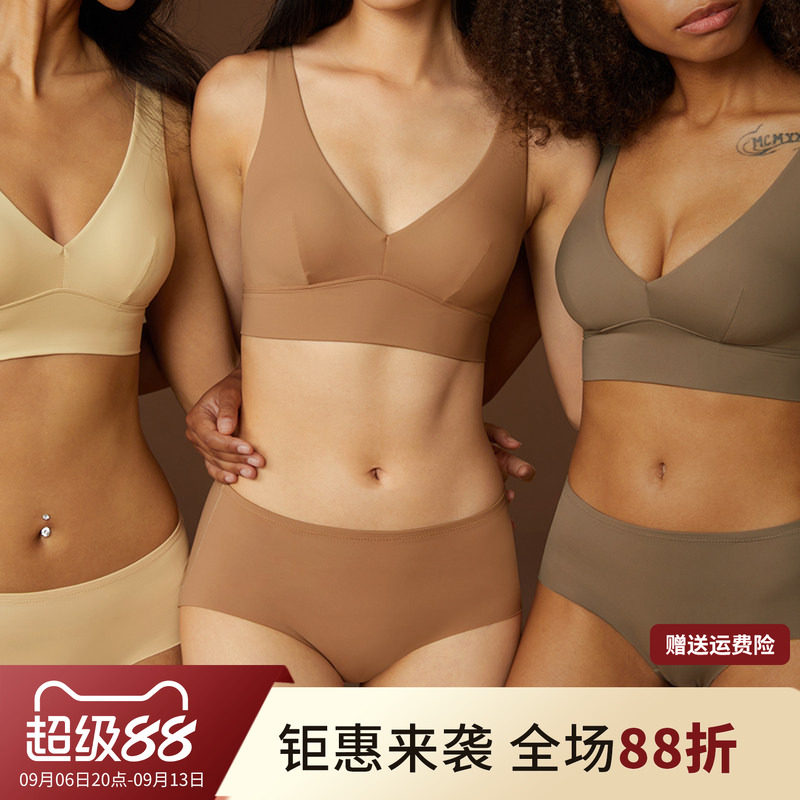 轻运动内衣女大胸显小全罩杯文胸纯色无痕无钢圈胸罩大码性感薄款