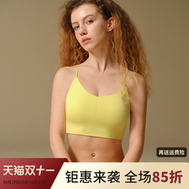 多巴胺美背运动内衣女无钢圈防震聚拢文胸背心式跑步瑜伽健身bra