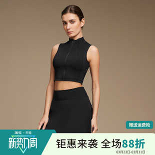 高强度前拉链运动内衣女防震带胸垫防下垂减震健身背心瑜伽文胸