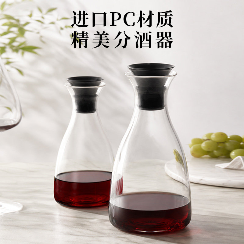 加厚PC冷水壶商用餐饮饭店凉茶壶大容量塑料果汁壶商用凉水扎壶