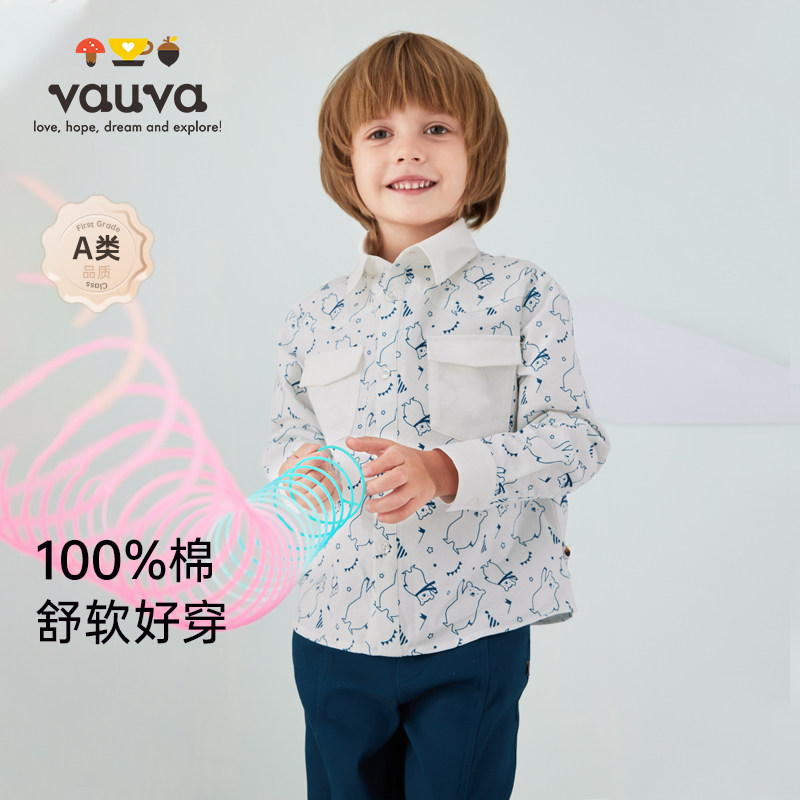 [Vauva]男童长袖白色衬衫棉新款儿童休闲卡通印花衬衫