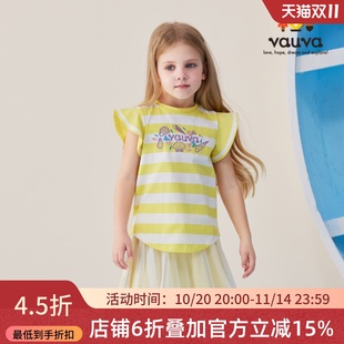 夏季 24新款 纯棉小童上衣 t恤女童条纹短袖 VAUVA儿童百搭荷叶边半袖