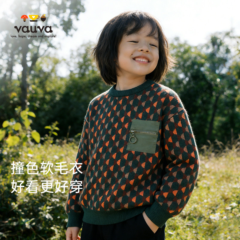 针织毛衣VAUVA男童韩版