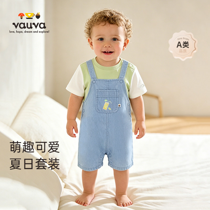 vauva男婴儿夏日萌趣背带裤套装
