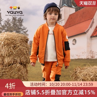 2024新款 春秋款 儿童时髦宽松裤 子童装 VAUVA男童工装 休闲运动裤 裤