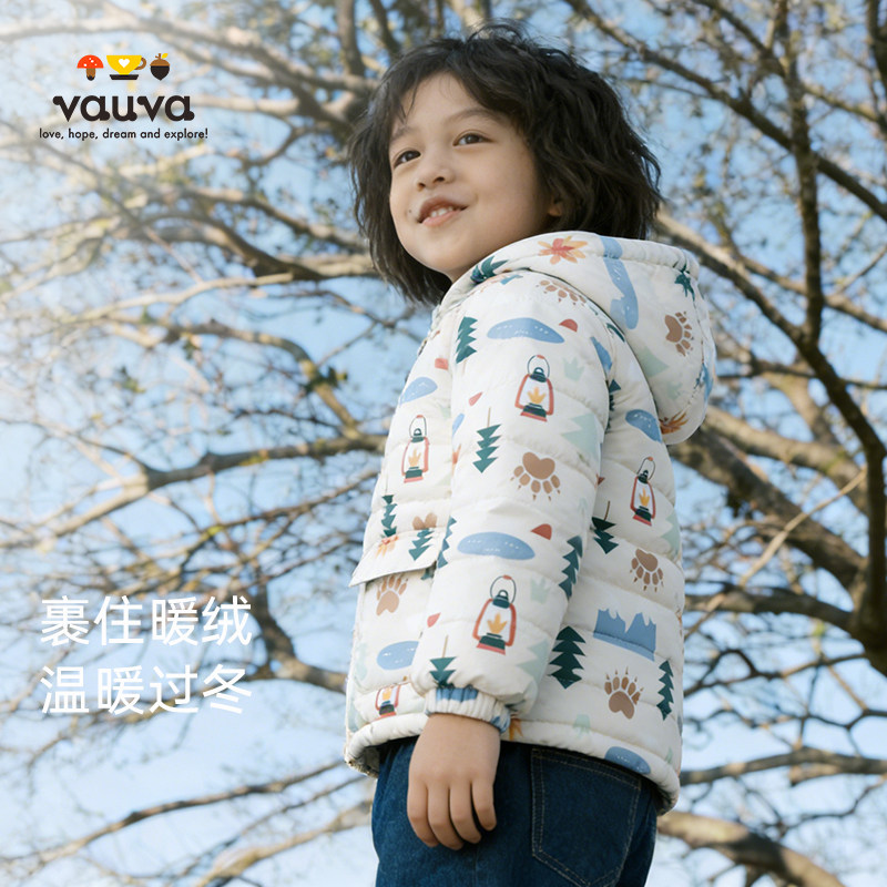 Vauva男童加厚保暖印花棉服
