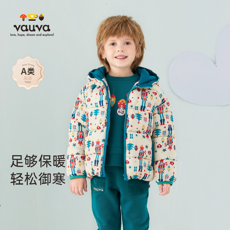 [Vauva]男童棉服白色印花冬季儿童棉外套秋冬款加厚保暖棉袄
