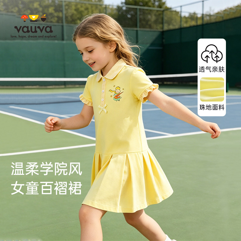 vauva女童夏季学院风百褶连衣裙