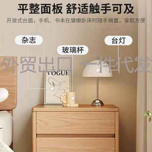 实木床头柜卧室家用现代简约床边窄三层加高小型置物储物收纳柜子