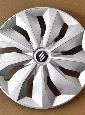 江铃小麒麟EV2轮毂盖14寸新能源轮毂罩通用钢圈罩轮胎装饰保护壳