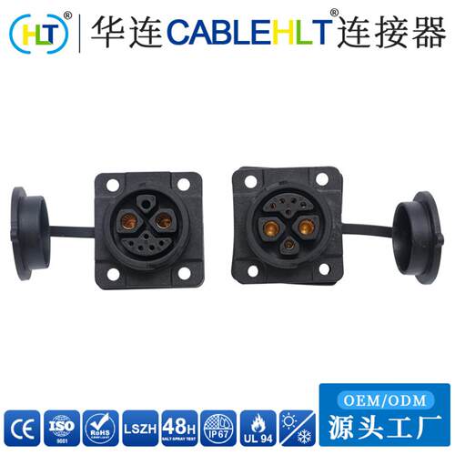 M25电动车储能换电锂电池50A 2+1+5 M23母座带防尘防水盖
