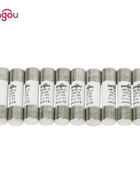 TONGOU太阳能直流插入式保险丝1000V熔芯3A10A15A20A25A30A十只装