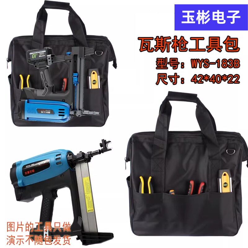 专业多功能防水耐磨工具收纳箱