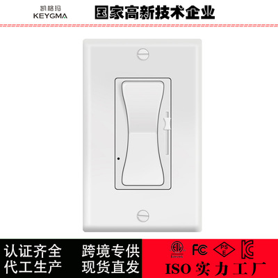 2025新品美规DC直流调光器12V/24VDC恒压Dimmer Switch
