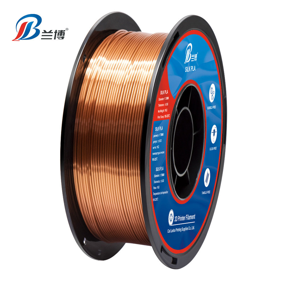 3D打印耗材 丝绸耗材红铜色 PLA 1.75 1KG SILK 3D丝绸高光耗材图片