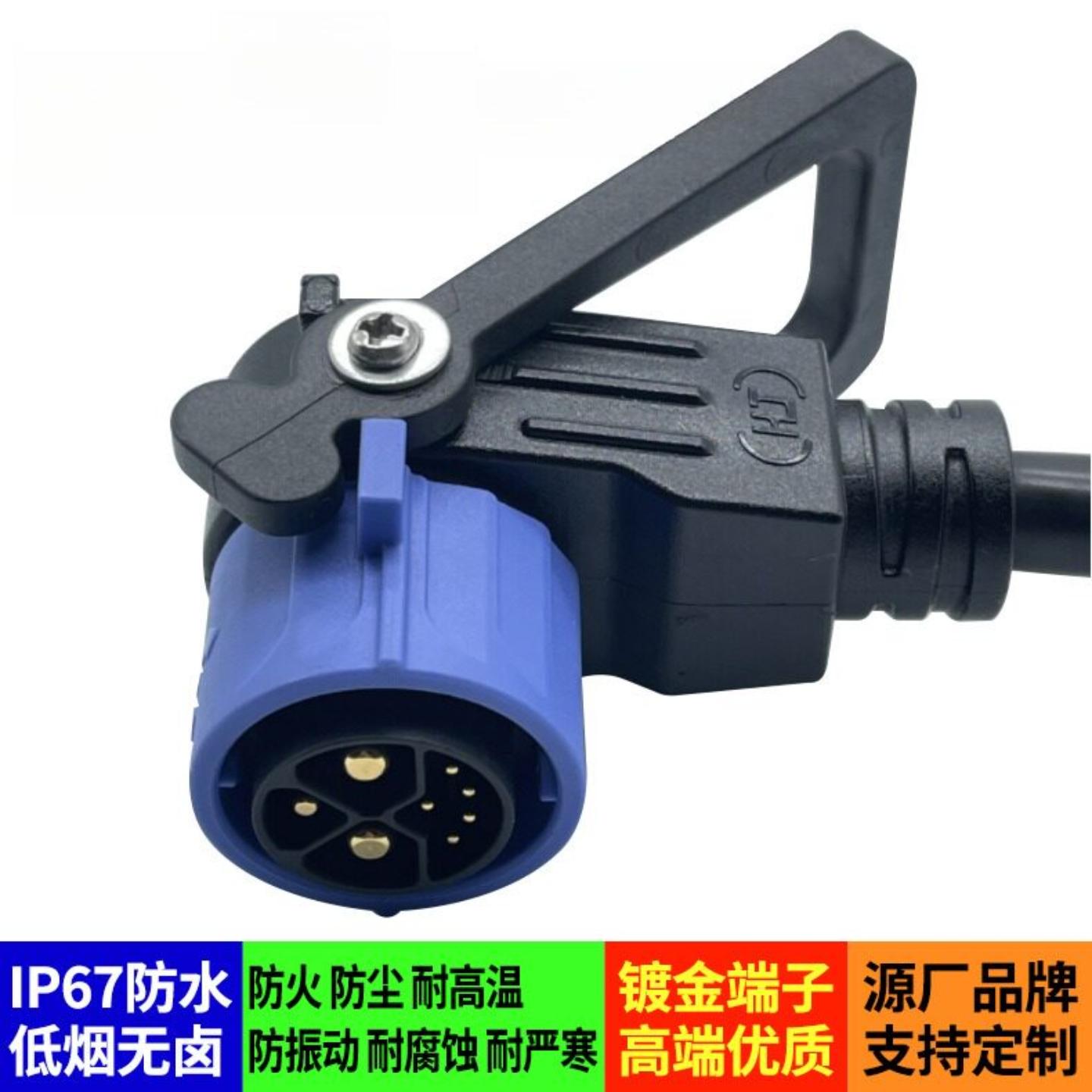 电动单车锂电池M252+1+5快锁式充放电桩50A手提自动开锁插头