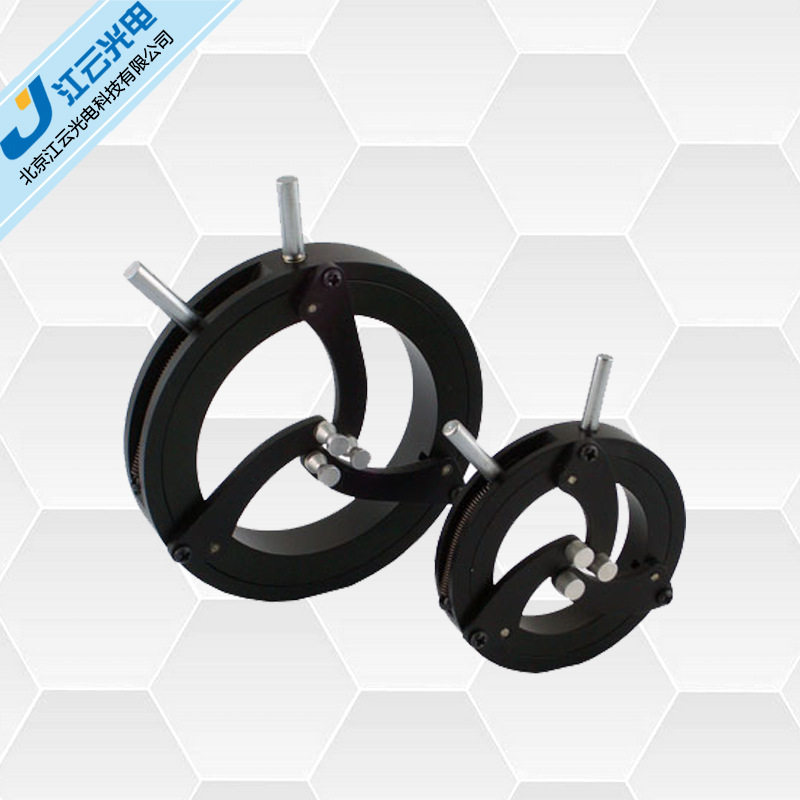 科研平台可调镜架Y100AM精密光学镜架光学调整架镜片固定架固定座,标准件/零部件/工业耗材,其他机床配附件,淘宝优惠券,粉丝福利购,淘宝优惠卷