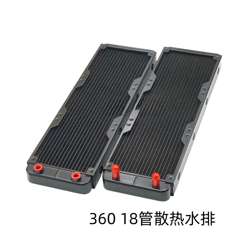 水冷散热水排铝散热排36018管