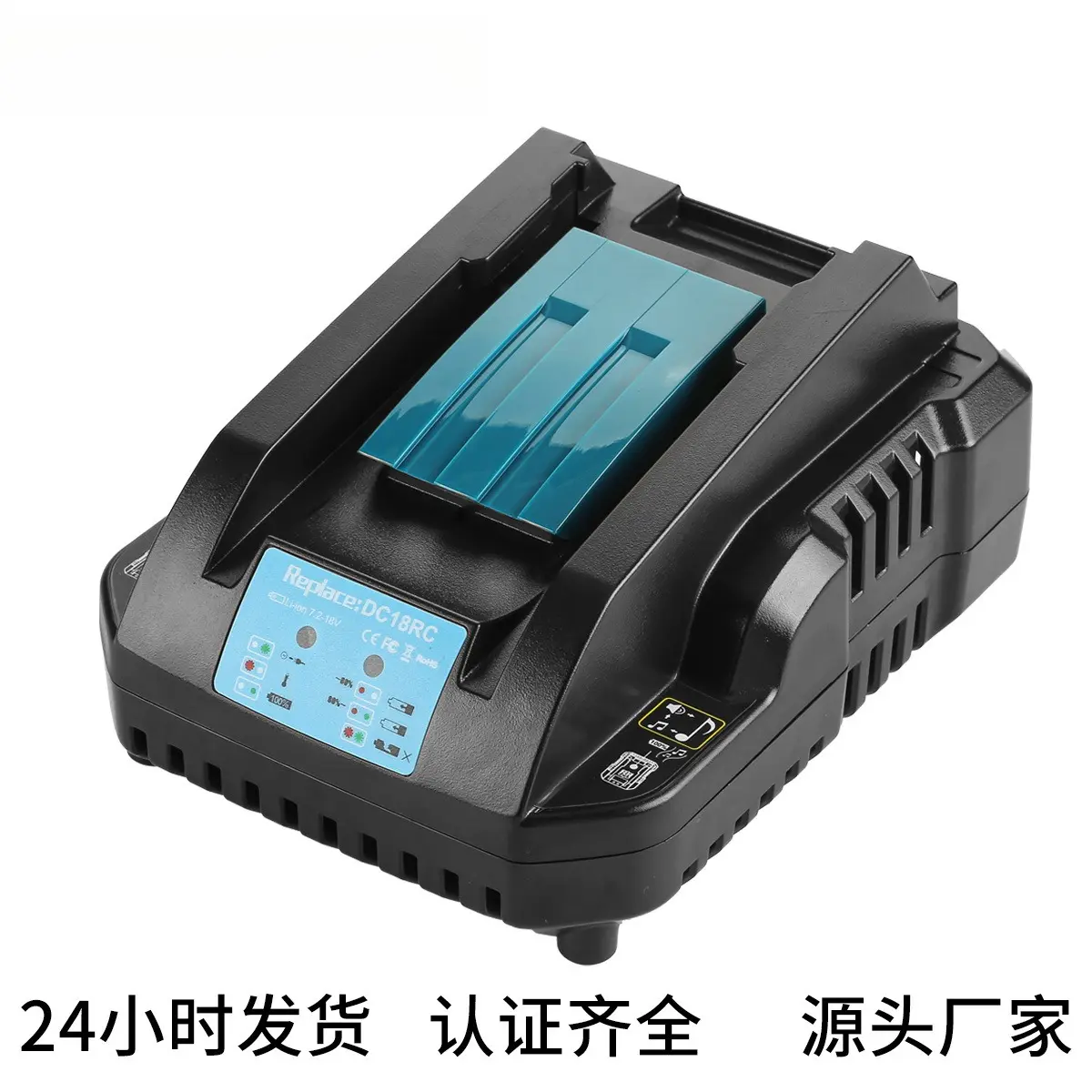 适用于牡田Makita14.4v-18v3A