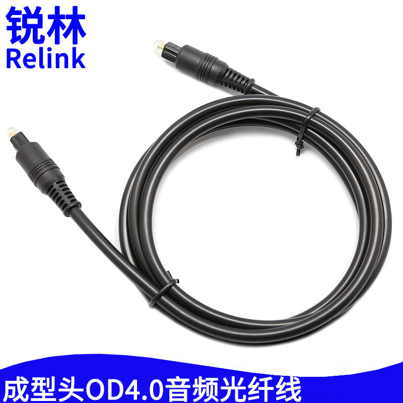 optical数字音频光纤线OD4.0成型头toslink光纤音频线