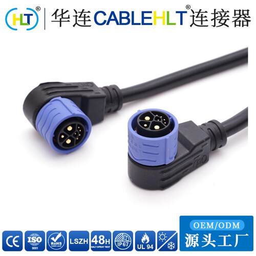M25/23快锁式2+1+5共享电动车50A锂电池储能充电防水接插头连接器