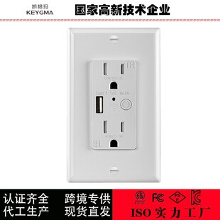 供应美标美规Zigbee智能插座涂鸦方案WiFi美标智能插座墙壁插