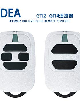 DEA GTI2 GTI4车库门遥控器 兼容MIO TR2 TR4  433mhz滚动码遥控