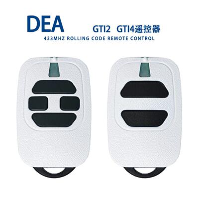 DEA GTI2 GTI4车库门遥控器 兼容MIO TR2 TR4  433mhz滚动码遥控