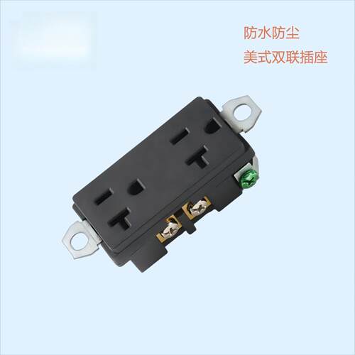 美规双联插座  5-20R 20A 125V 机柜嵌入式工业插座 美式电源插座