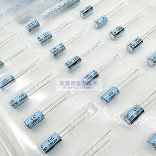 40F 50F 6X13 厂货直销3.8v 8X20超级电容 20F 8X13 法拉电容 10F