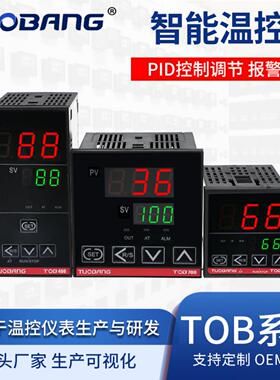 智能数显温控器TOB100/400/700温度控制器开关包装封口机控温仪表