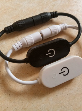 工厂直销新款触摸调光开关控制器带蓝色指示灯有记忆接灯条无频闪