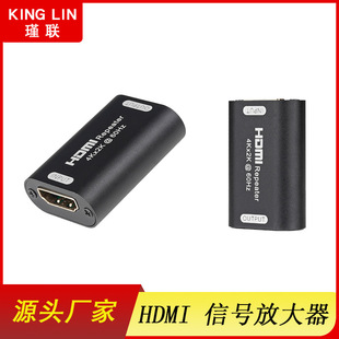 HDMI 2.0中继器60米4K60HZ高清母对母Repeater信号放大器视频延长