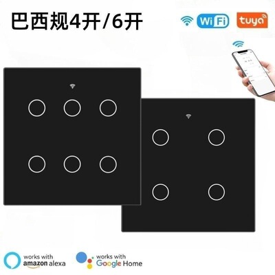 巴西规WiFi开关涂鸦智能6路触摸开关app定时Alexe GoogleHome语音