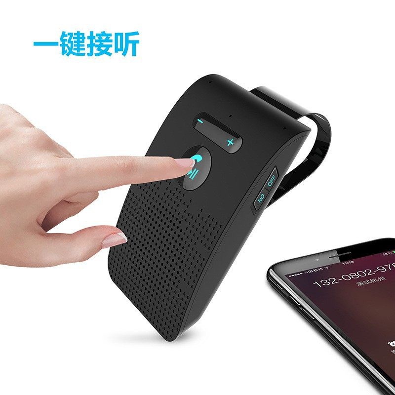 热卖遮阳板式车载蓝牙系统 汽车蓝牙mp3音箱免提电话 SP09,汽车用品/电子/清洗/改装,车载蓝牙电话/蓝牙耳机,淘宝优惠券,粉丝福利购,淘宝优惠卷
