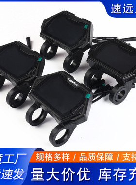 Kukirin酷麒麟TFM-13原厂电动滑板车中置仪表屏防水 头显示屏主板