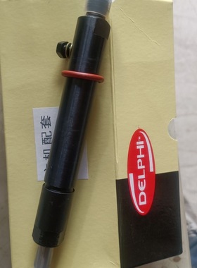 重汽豪沃PB132P72喷油器总成配套 L368PBB L369PBB 柴油喷油嘴