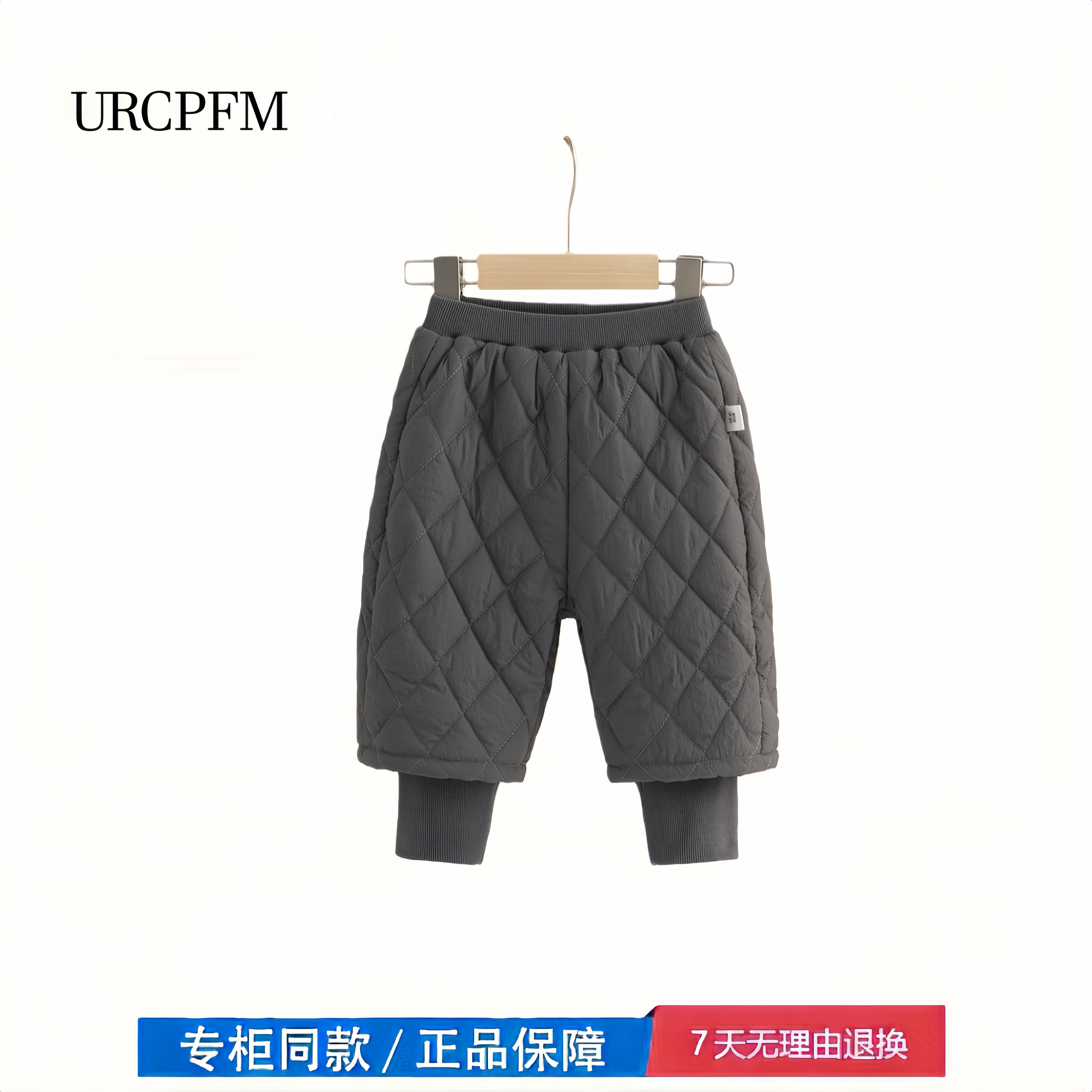 【撤柜专区】品牌专柜  儿童棉裤秋冬150g男女宝宝夹棉休闲长裤