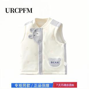 【撤柜专区】品牌专柜  婴儿马甲秋冬夹棉加厚女宝宝外穿坎肩男童