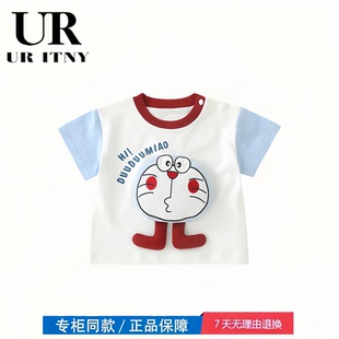 薄款 a類 男寶寶上衣嬰兒衣服夏季 卡通新款 撤柜專區 品牌專柜