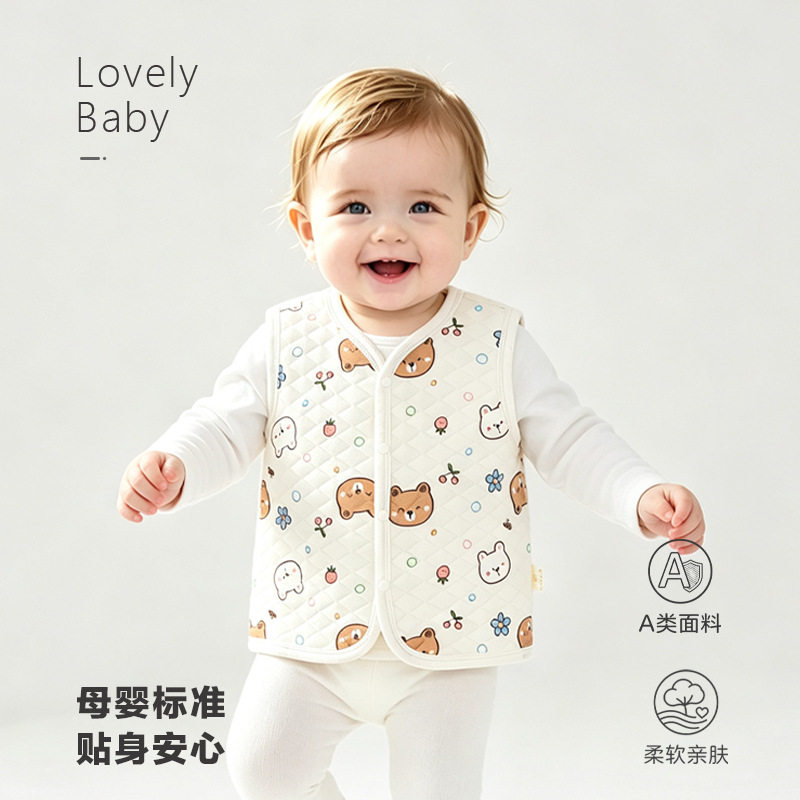 婴儿A类纯棉三层保暖马甲春秋冬宝宝坎肩童装婴幼儿背心