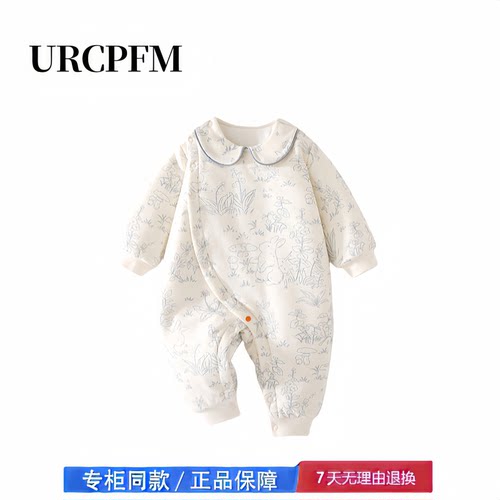 【2折专区】折扣店撤柜  女宝宝夹棉连体衣秋冬季棉服120g加棉