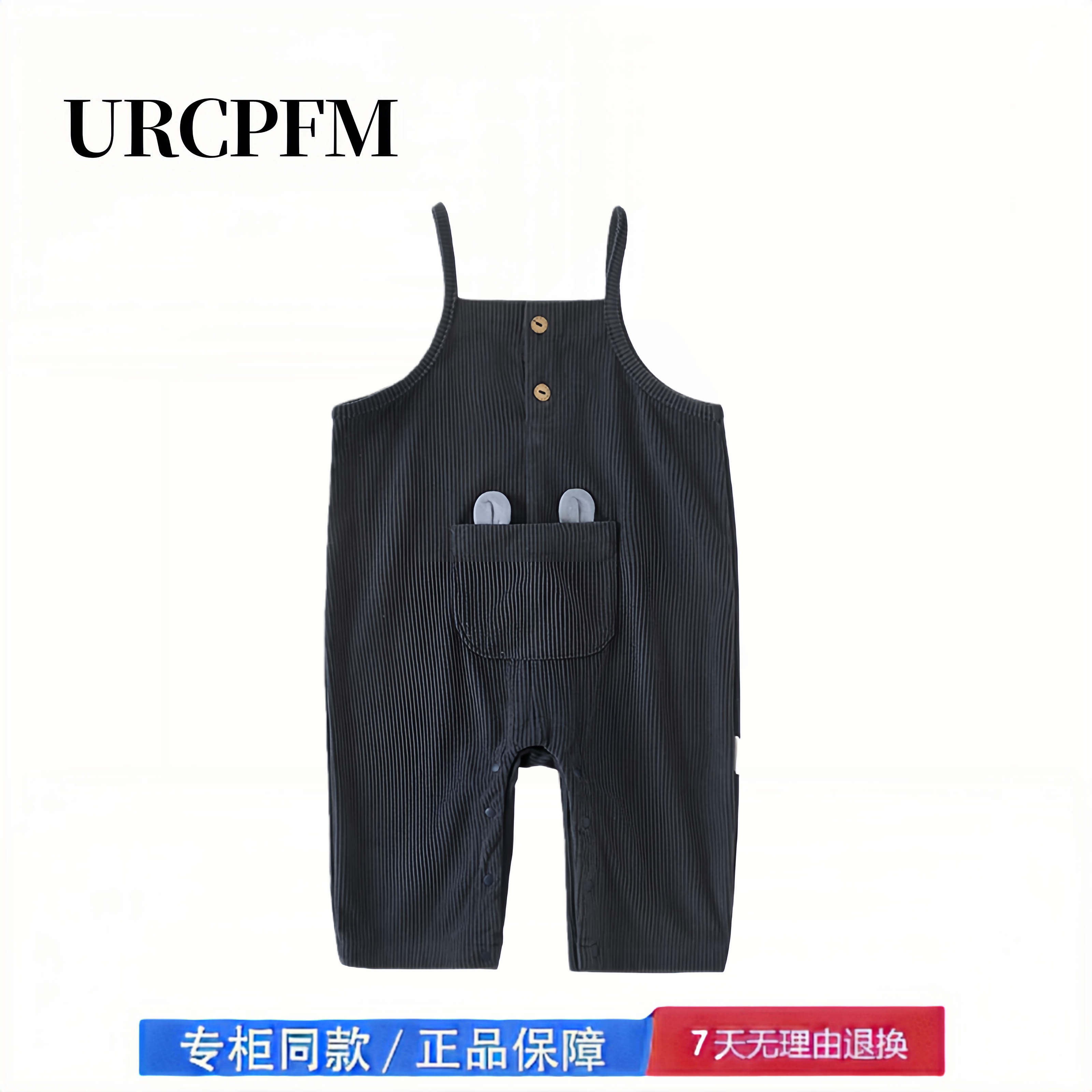 【撤柜专区】品牌专柜  宝宝背带裤秋季婴儿灯芯绒连体裤子复古