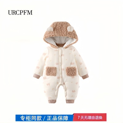 300g婴儿夹棉连体衣纯棉a类加厚外出服宝宝冬装2025新款棉服套装