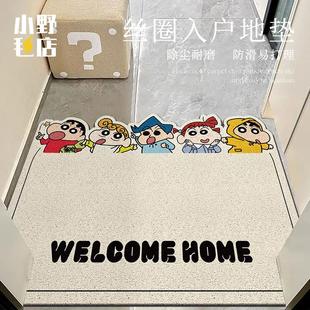入戶門卡通絲圈地墊蠟筆小新進門腳墊可愛卡通門墊耐磨PVC防滑墊