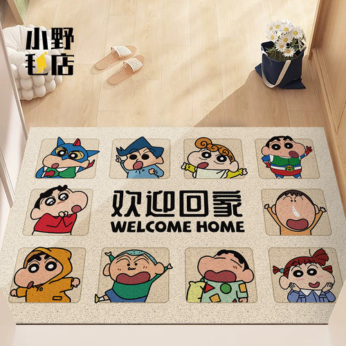 入户地垫可爱蜡笔小新进门地垫