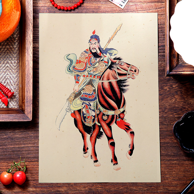 2026马新年春节拜关公关二爷门神贴画像灶君贴纸司命年画海报包邮,节庆用品/礼品,门神,淘宝优惠券,粉丝福利购,淘宝优惠卷