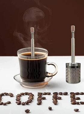 按压式咖啡过滤器咖啡漏FinalPress创意咖啡冲泡器Coffee infuser