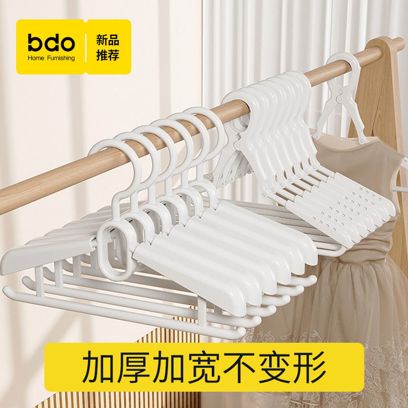 宽肩可伸缩衣架家用挂衣加粗加厚