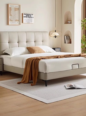 意式极简齐边薄床头床现代简约1.8m小户型主次卧软包双人床真皮床